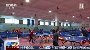 BSport网页版入口 乒乓球台内怎么抽球