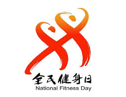 bsports必一网页版 室内骑车健身孩子